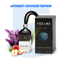 FEELME - Ночной Париж - ароматизатор в салон, флакон 6ml,