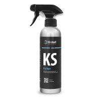 Очиститель водных пятен KS Ksilen