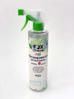 Fox Chemie обезжириватель антисиликон FX5