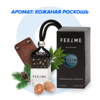 FEELME - Кожаная роскошь - ароматизатор для салона, флакон 6ml,