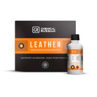 Leather - защитное покрытие для кожаных поверхностей, 50 мл, CR698, Chemical Russian