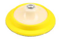 RO Backing plate Подложка для роторной машинки 125мм