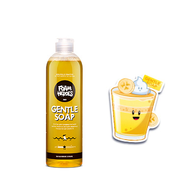 Foam Heroes Gentle Soap Banana деликатный состав для предварительной мойки, 500мл