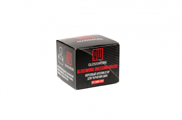 Glosswork Tire Dressing Brush Ворсовый аппликатор для чернения шин