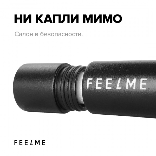 FEELME - FEELSTICK - ароматизатор для дифлектора